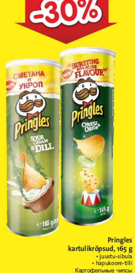 Pringles kartulikrõpsud, 165 g -30%