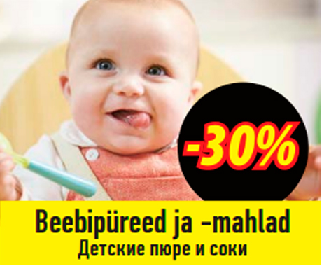 Beebipüreed ja -mahlad  -30%