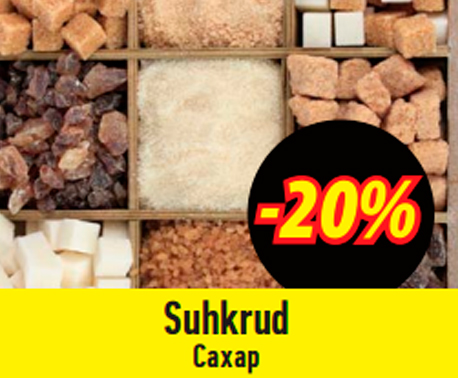 Suhkrud  -20%