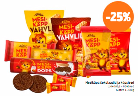 Mesikäpa šokolaadid ja küpsised  -25%