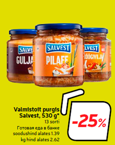 Valmistoit purgis Salvest, 530 g* -25%