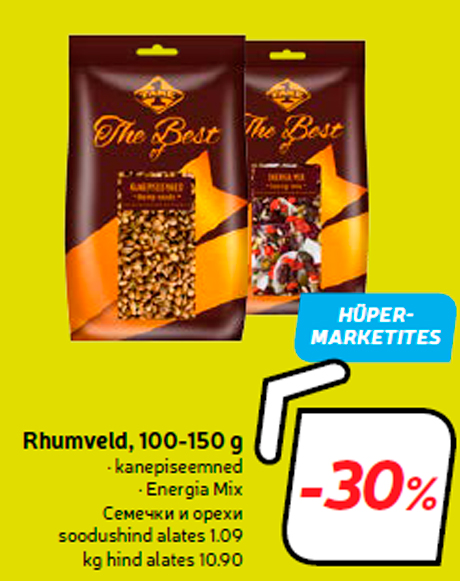 Rhumveld, 100-150 g  -30%