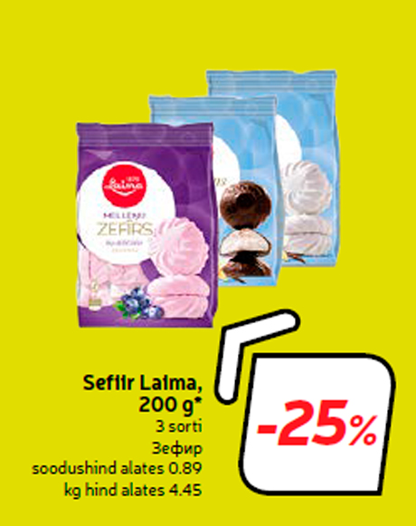 Sefiir Laima, 200 g*  -25%