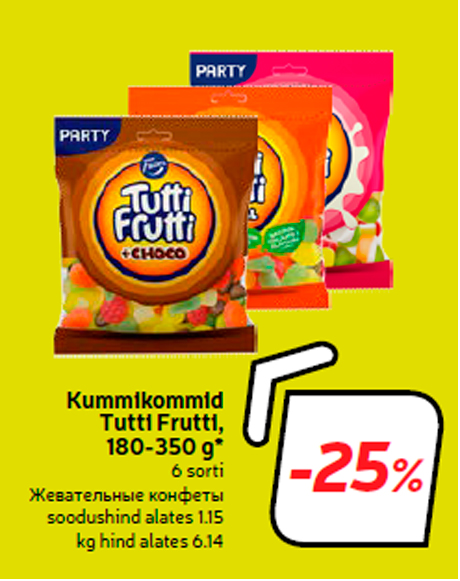 Kummikommid
Tutti Frutti, 180-350 g*  -25%