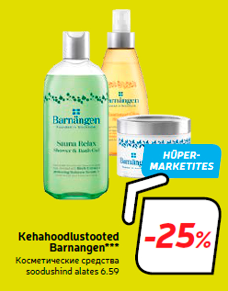 Kehahoodlustooted Barnangen***  -25%