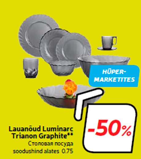 Lauanõud Luminarc Trianon Graphite**  -50%