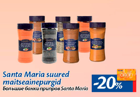 Santa Maria suured maitseainepurgid  -20%