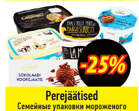 Perejäätised  -25%