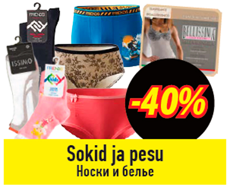 Sokid ja pesu  -40%