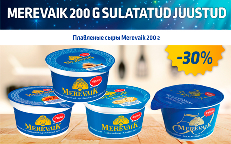 MEREVAIK 200 G SULATATUD JUUSTUD  -30%