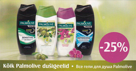 Kõik Palmolive dušigeelid -25%