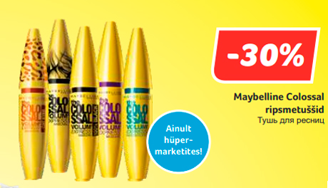 Maybelline Colossal ripsmetuššid  -30%