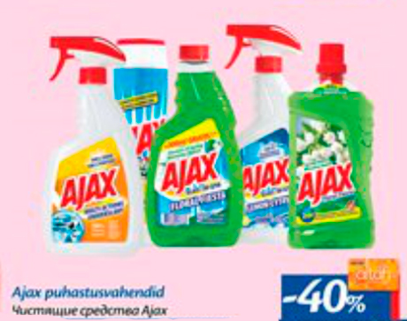 Ajax puhastusvahendid  -40%