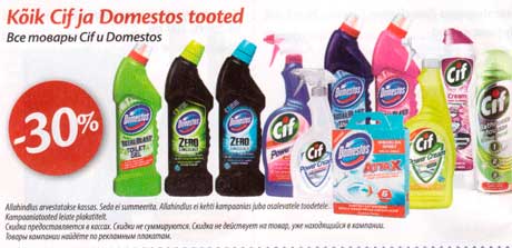 Cif ja Domestos tooted