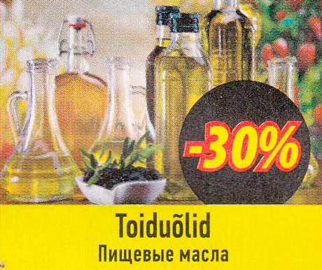 Toiduõlid  -30%