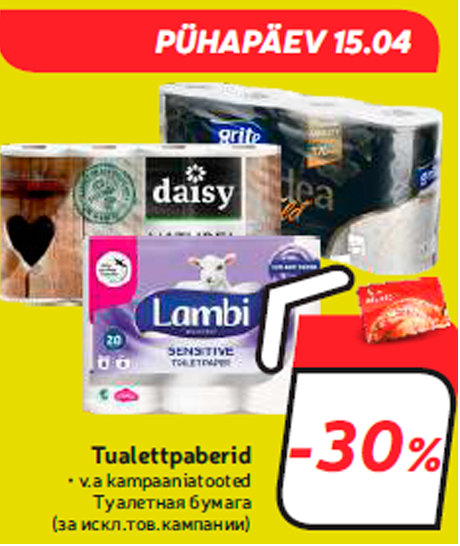 Tualettpaberid  -30%