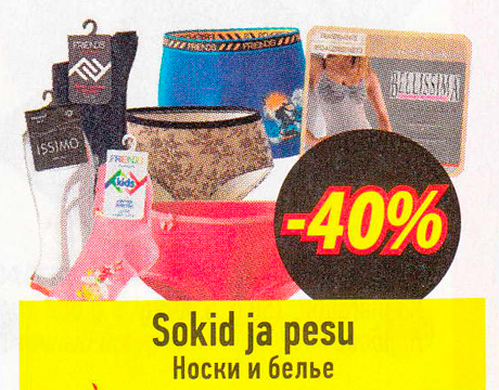 Sokid ja pesu -40%