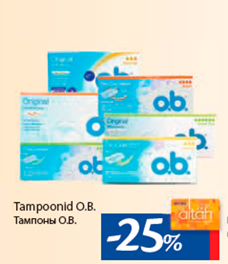 Tampoonid O.B. -25%