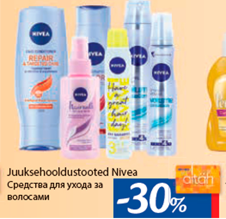 Juuksehooldustooted Nivea -30%