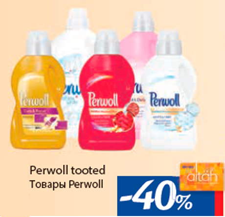 Perwoll tooted -40%