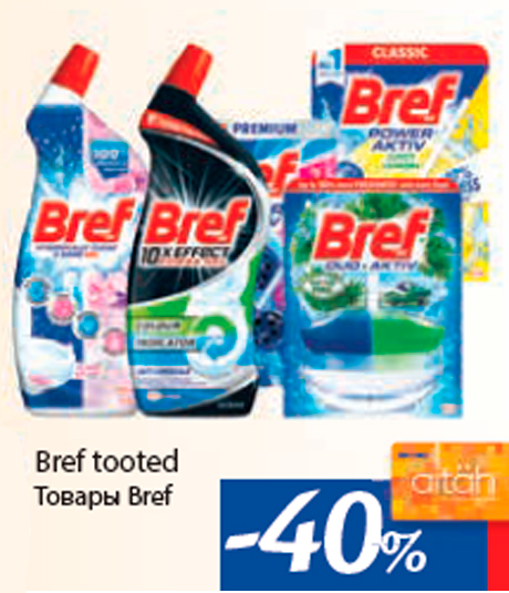 Bref tooted  -40%