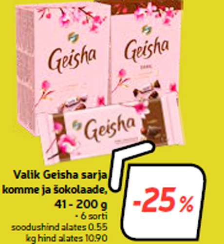 Valik Geisha sarja komme ja šokolaade, 41 - 200 g  -25%