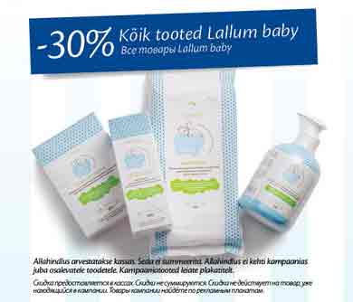 Kõik tooted Lallum baby  -30%