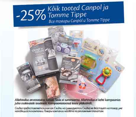 Kõik tooted Canpol ja Tomme Tippe -25%