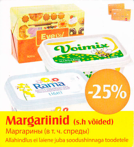 Margariinid  -25%