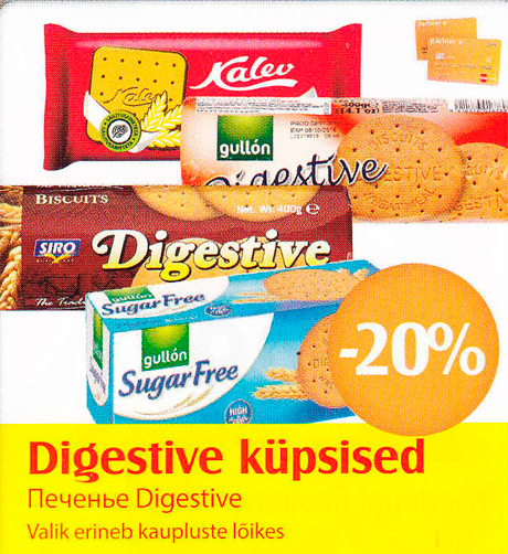 Digestive küpsised  -20%