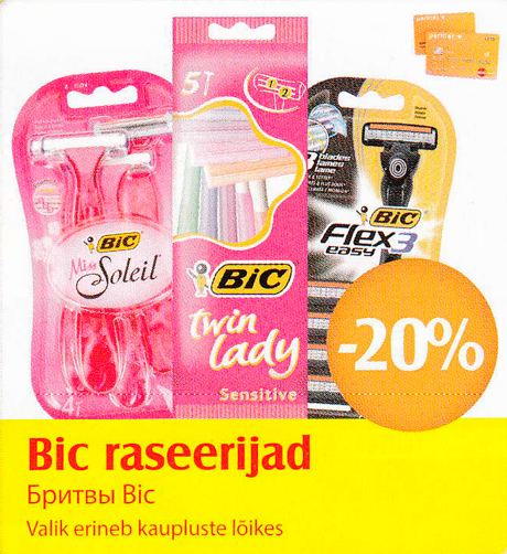 Bic raseerijad  -20%