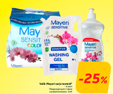 Valik Mayeri sarja tooteid* -25%