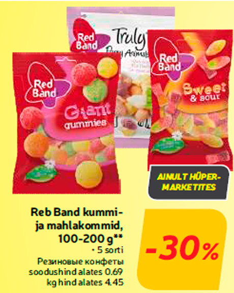 Reb Band kummi ja  mahlakommid, 100-200 g**  -30%