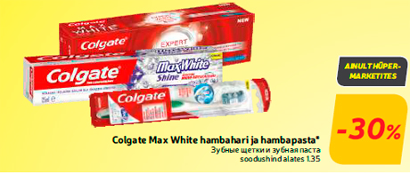 Colgate Max White hambahari ja hambapasta*