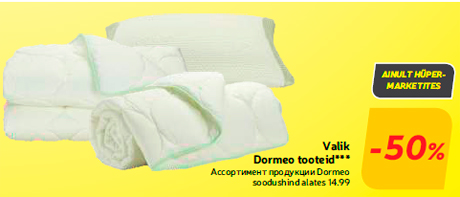 Valik Dormeo tooteid***  -50%