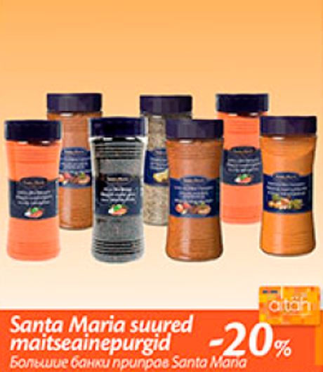 Santa Maria suured maitseainepurgid  -20%