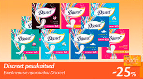 Discreet pesukaitsed  -25%