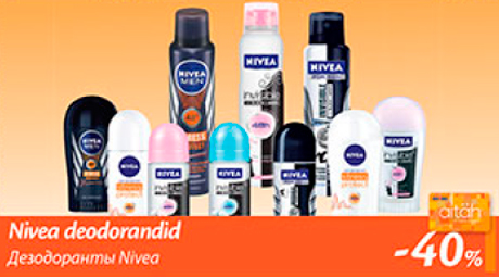 Nivea deodorandid  -40%