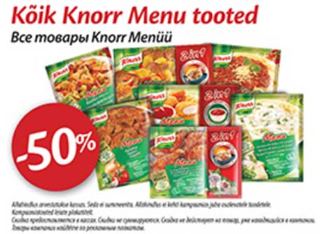 Kõik Knorr Menu Tooted  -50%