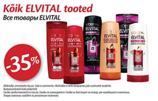 Kõik ELVITAL tooted -35%