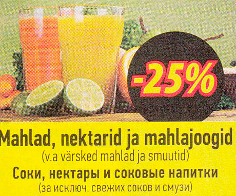 Mahlad, nektarid ja mahlajoogid  -25%