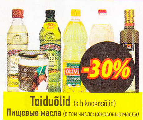 Toiduõlid  -30%