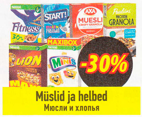 Müslid ja helbed  -30%