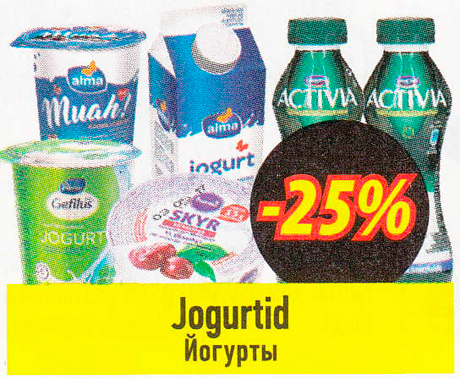 Jogurtid -25%