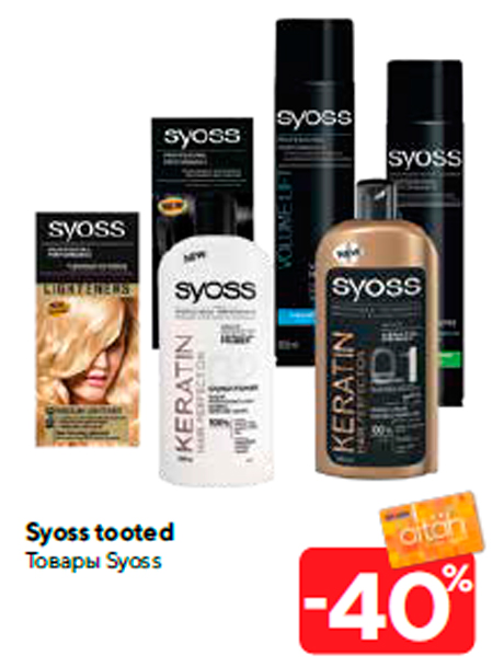 Syoss tooted -40%