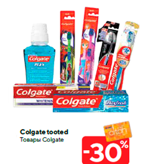 Colgate tooted -30%