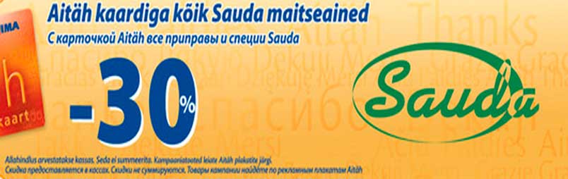 Sauda maitseained 30%