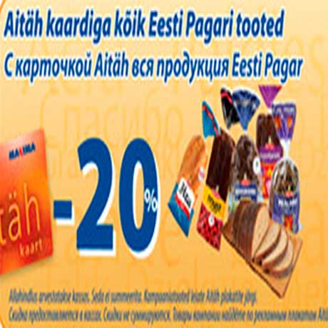 Eesti Pagar tooted -20%