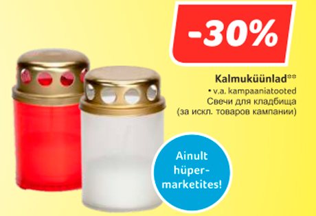 Kalmuküünlad**  -30%