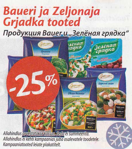 Baueri ja Zeljonaja Grjadka tooted -25%